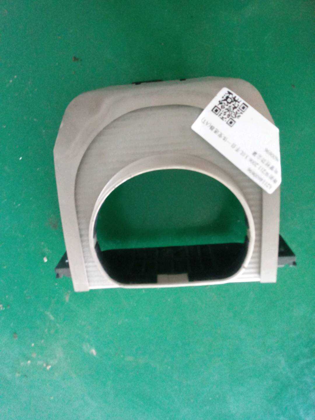 A2114600696 Steering Column Dust Cover