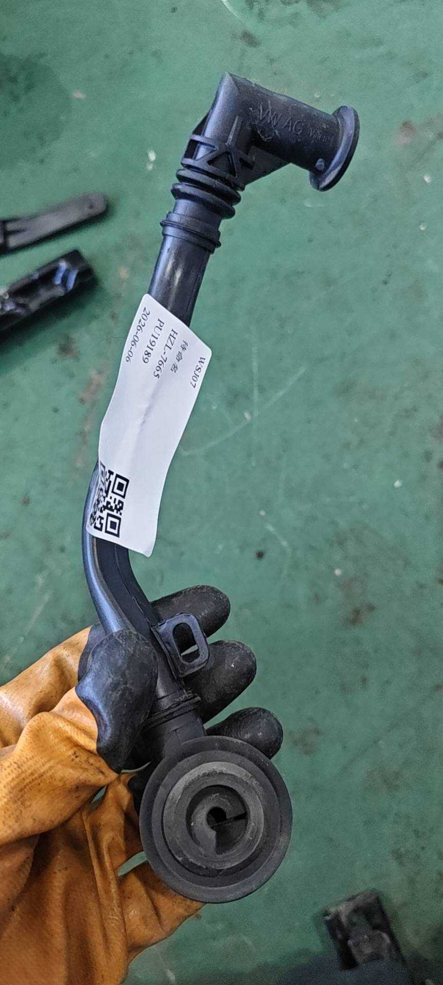 1K1260113D 蒸发器排水管