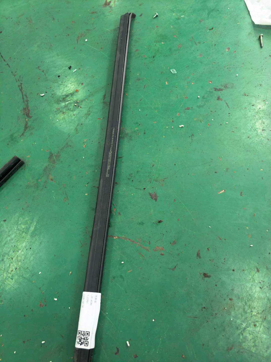 4C5839479C 后门玻璃压条(左内)