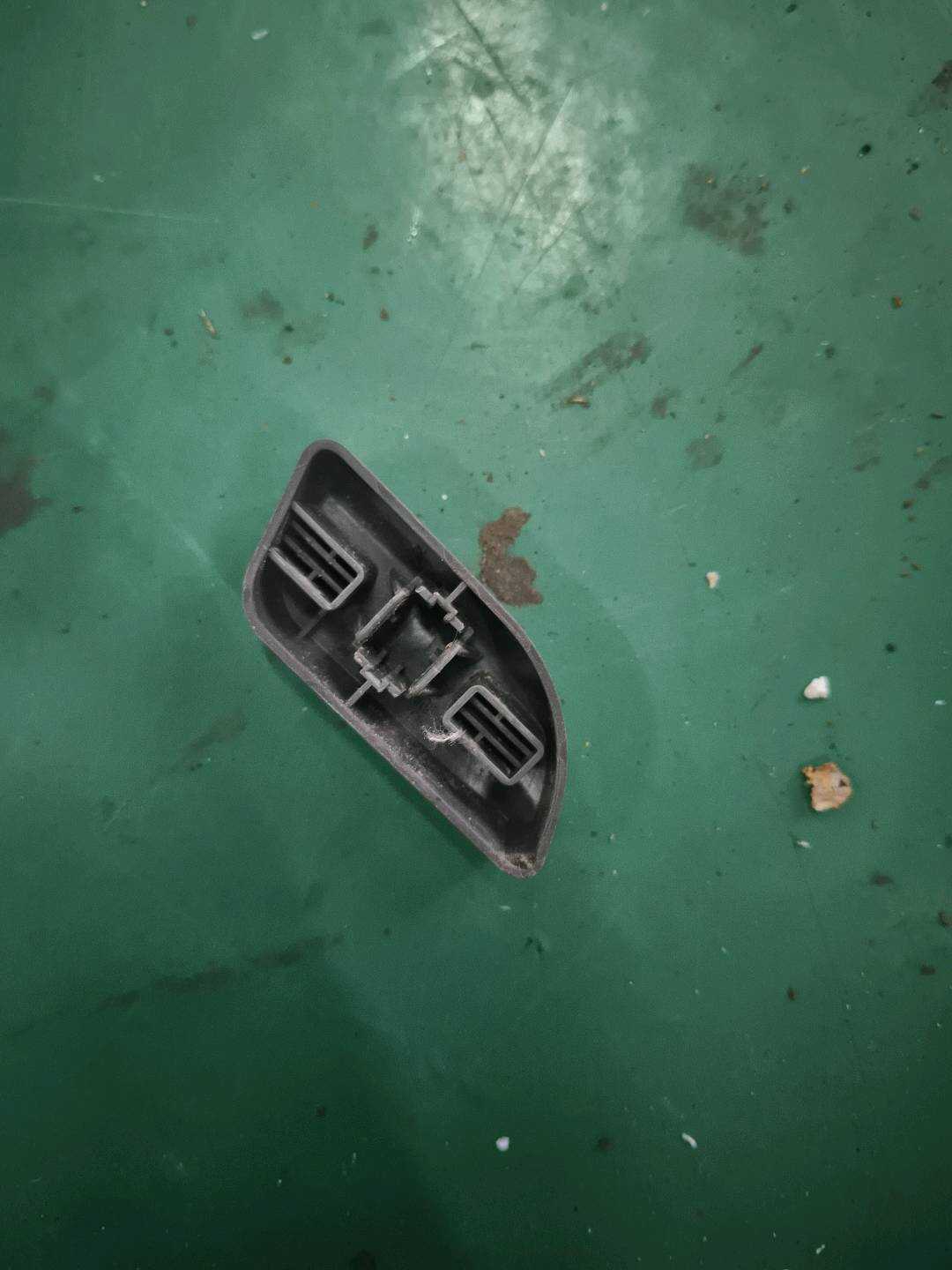 8E0959815 Driver Seat Height Adjustment Handle