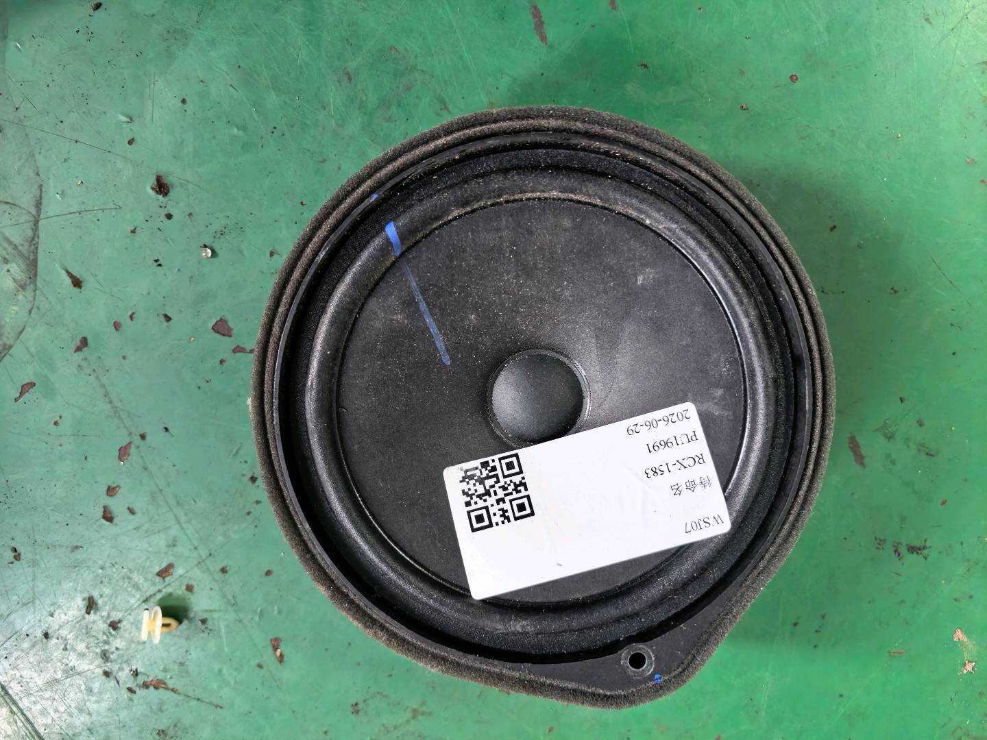 39120TBTH01 右前门扬声器