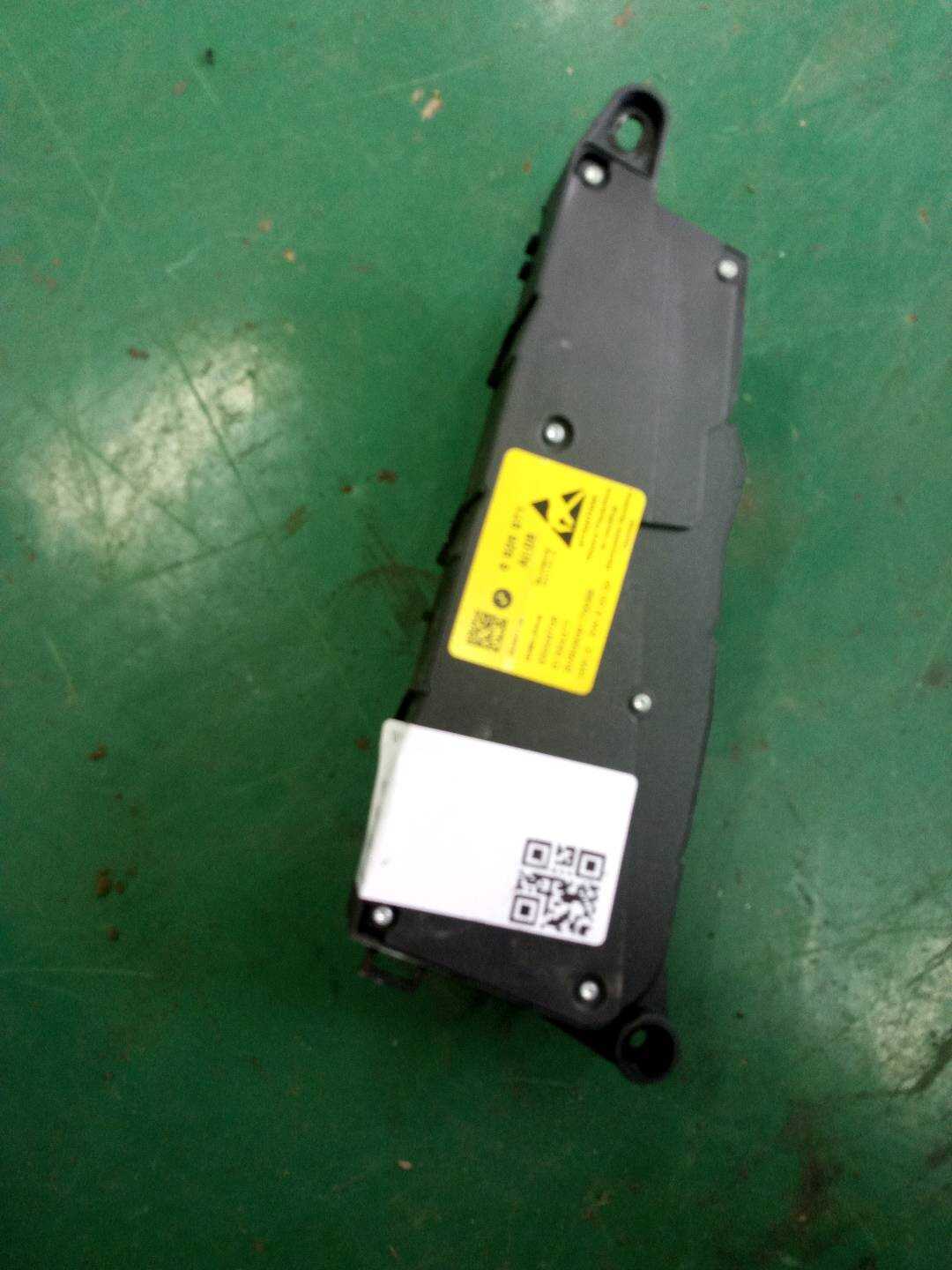 61319275063 驾驶员座椅调节开关