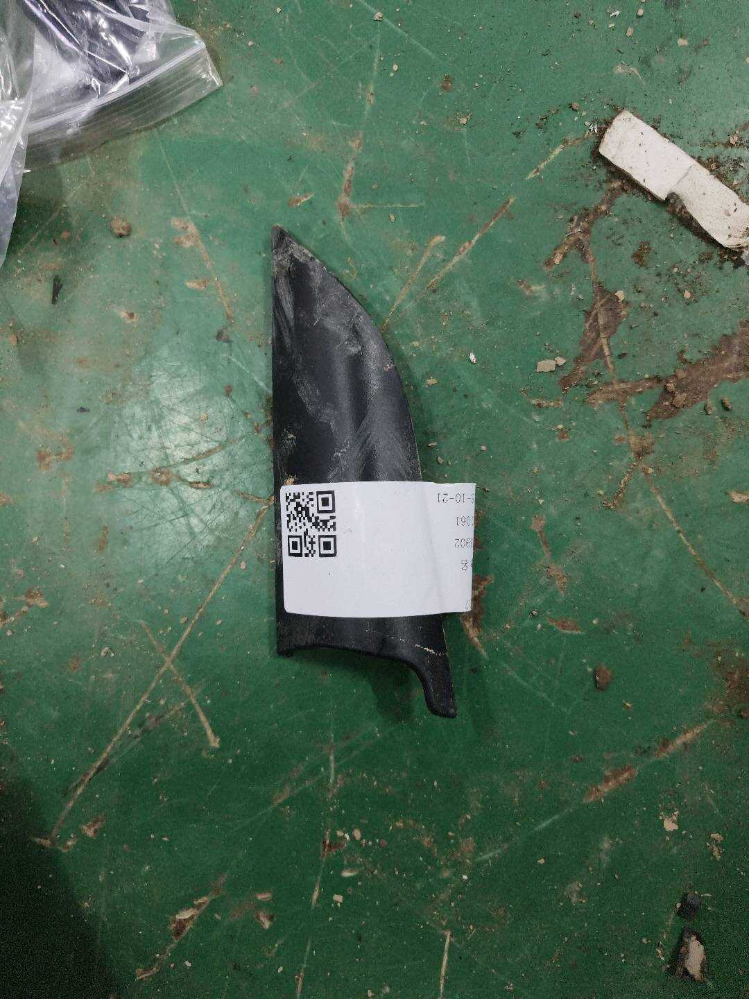 4F0857505A Side Mirror Triangle Trim Panel (Left Inner)