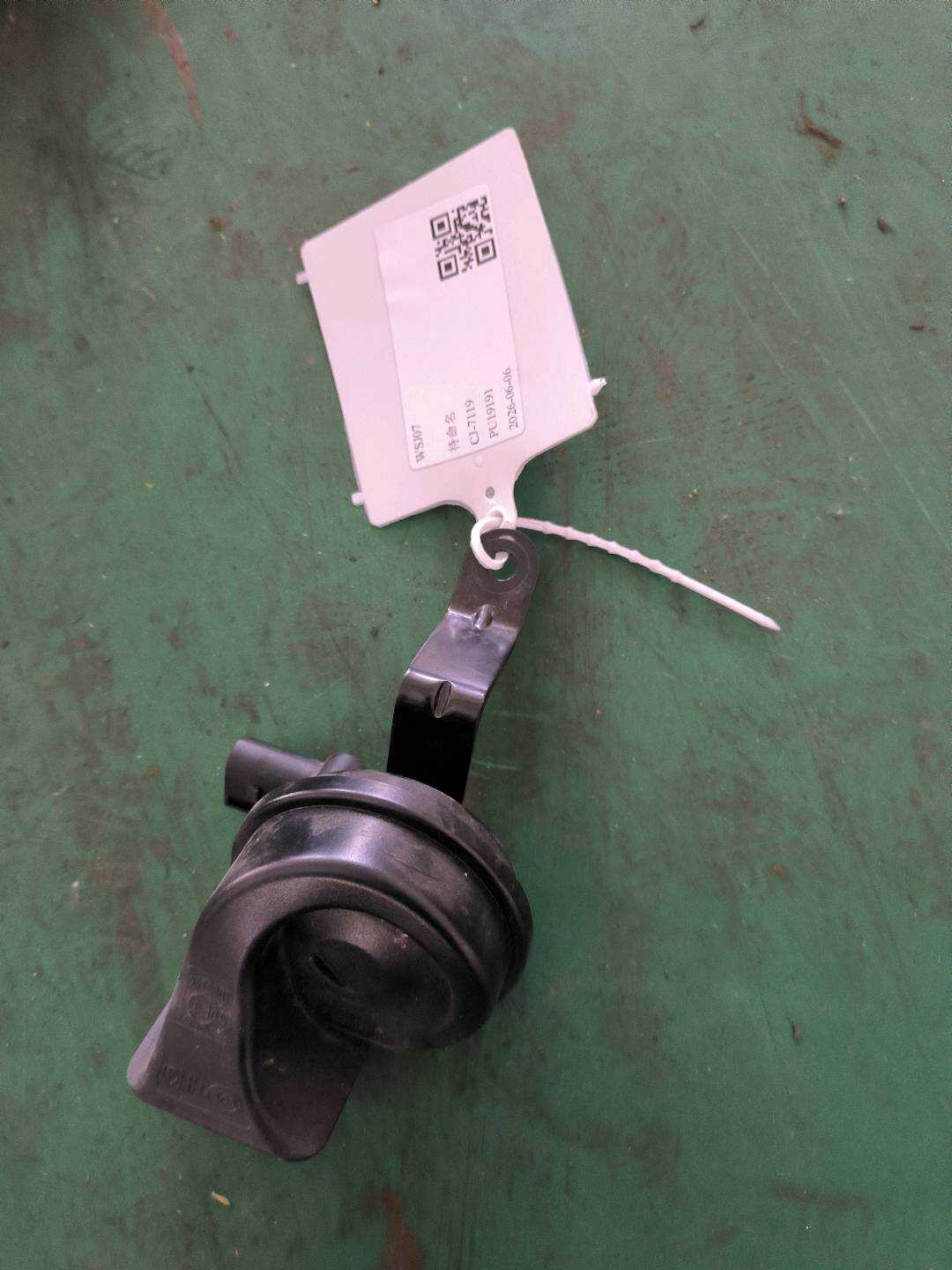 P0223440AA 高音喇叭_右