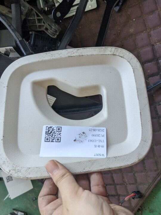 51469462379 安全带饰板 车顶顶棚