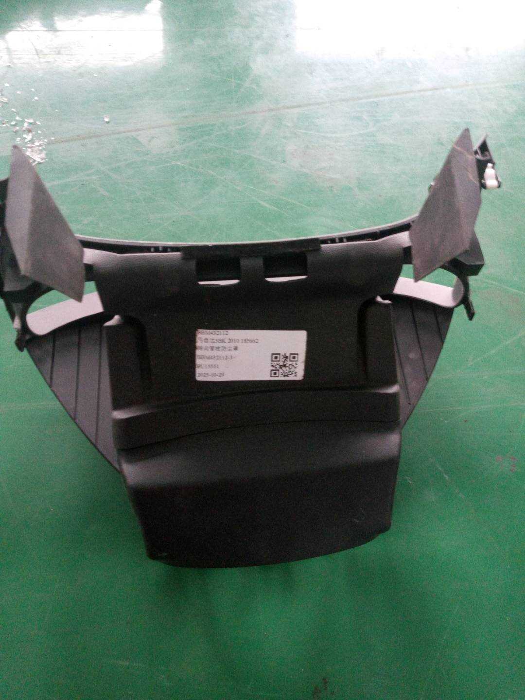 BBM432112 转向管柱防尘罩