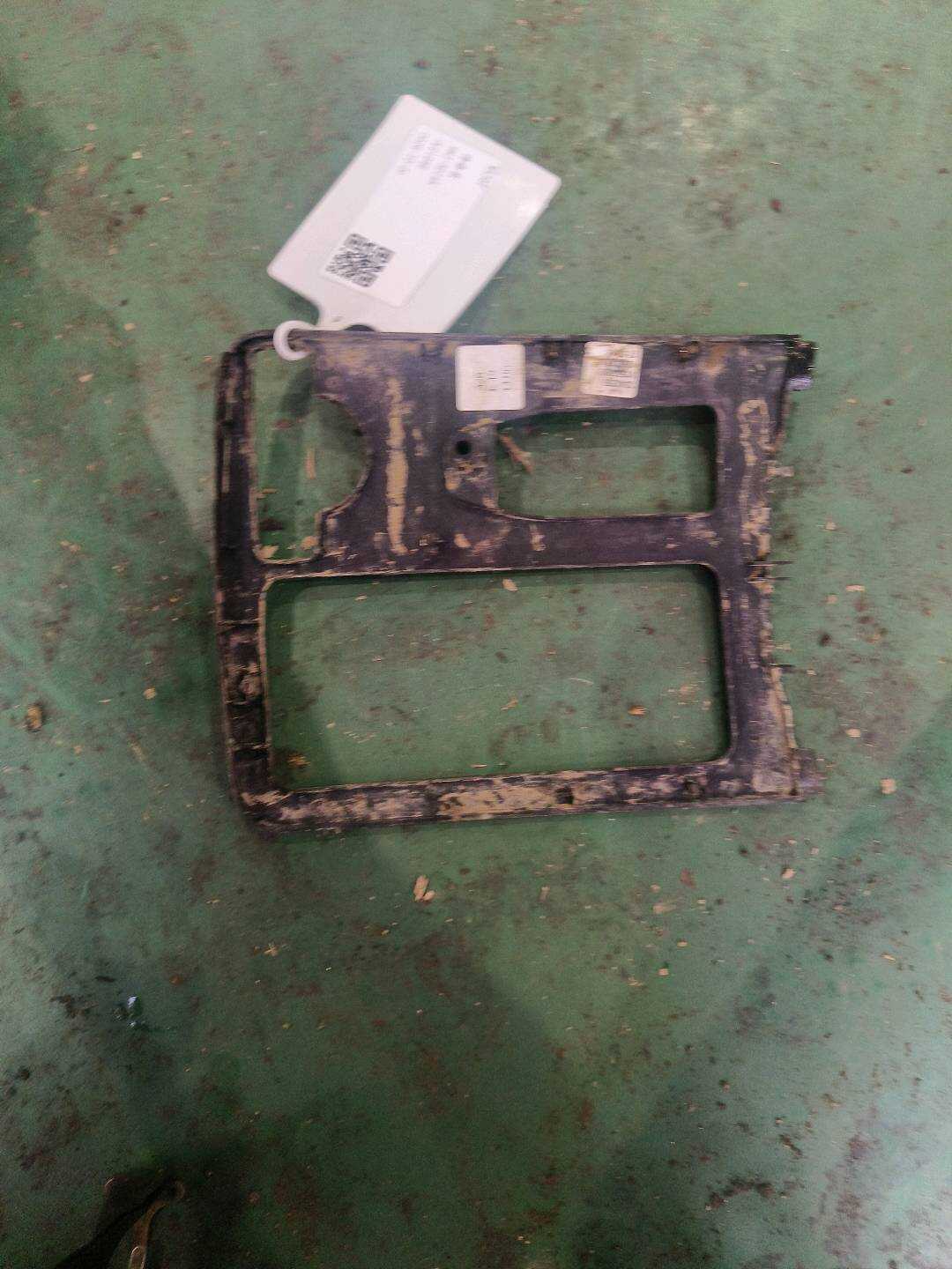 A20468001079H44 Center Console Cover