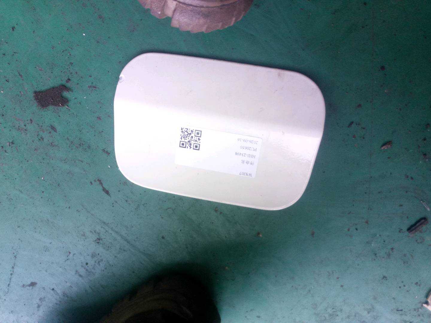 51177177828 Fuel Tank Filler Cap (Outer)