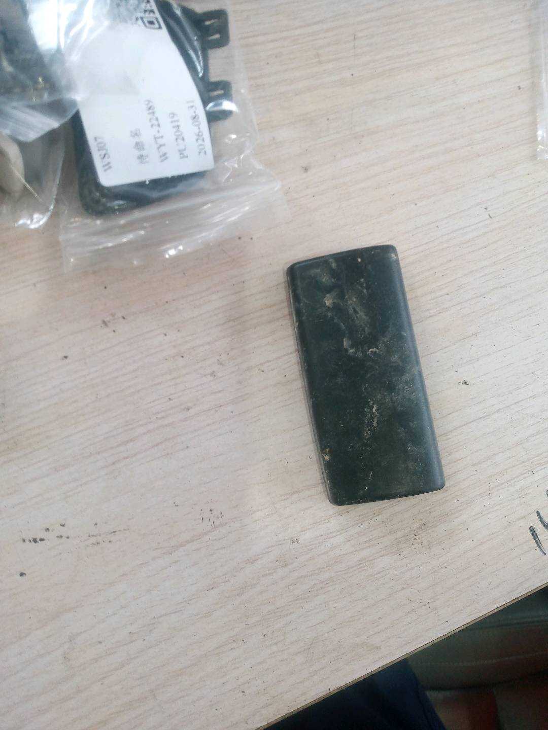 52207236127 后座椅挡板盖板