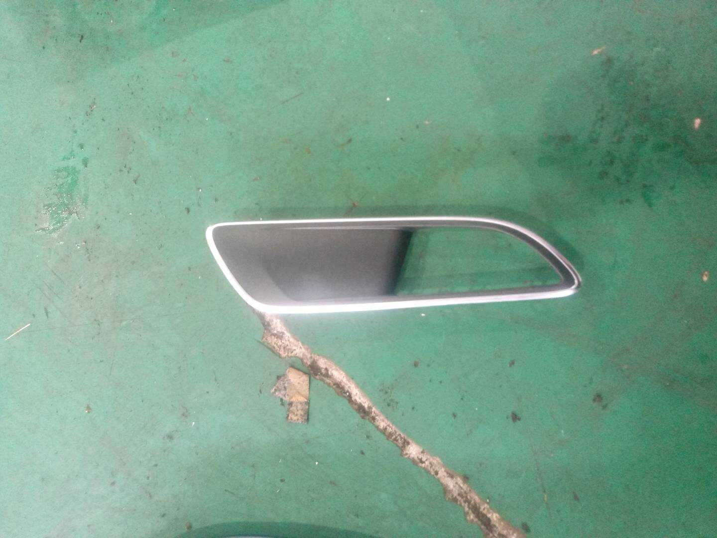A2467201248 Wheel Cover
