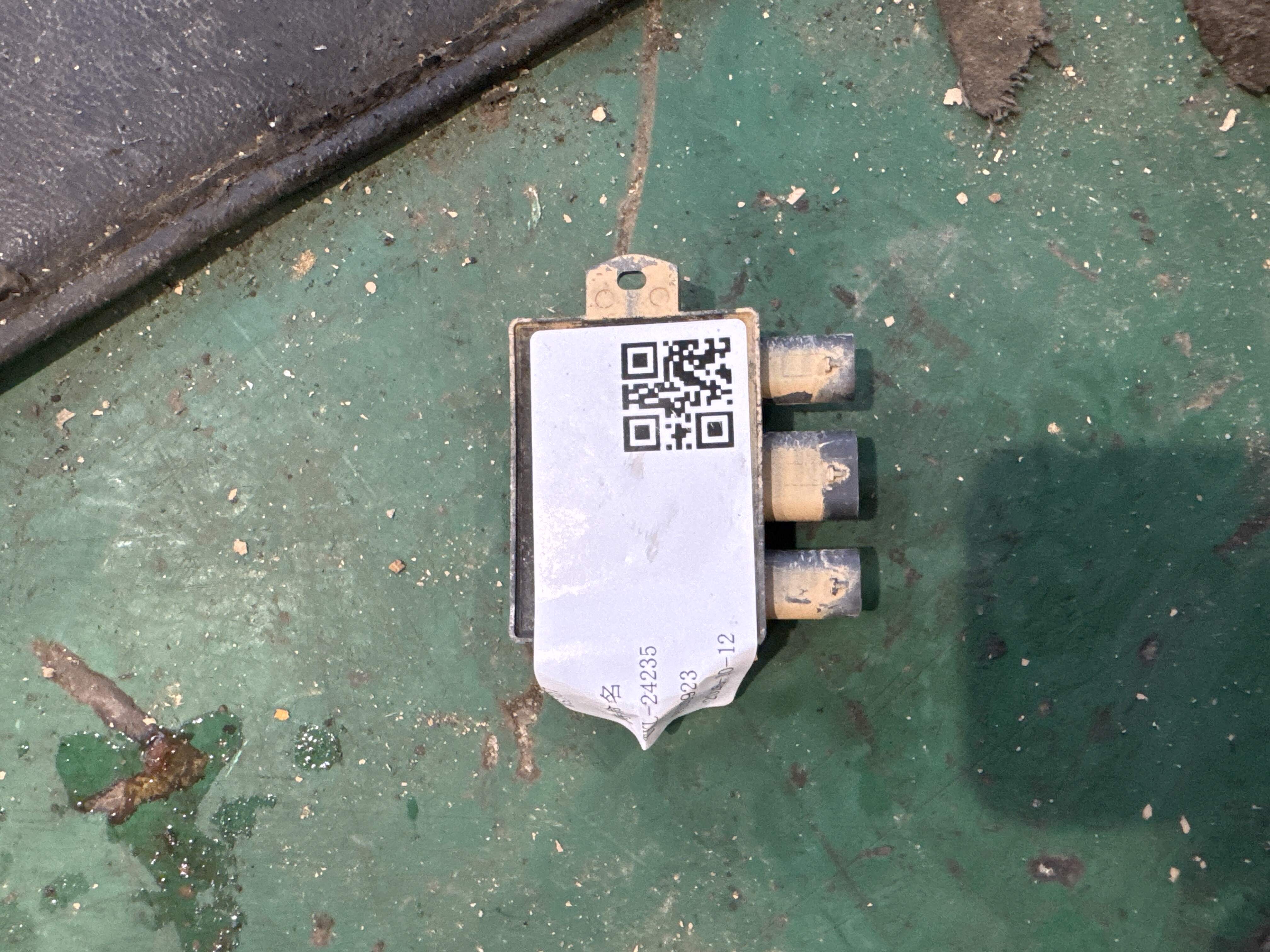 61357498464 脚踢传感器感应模块