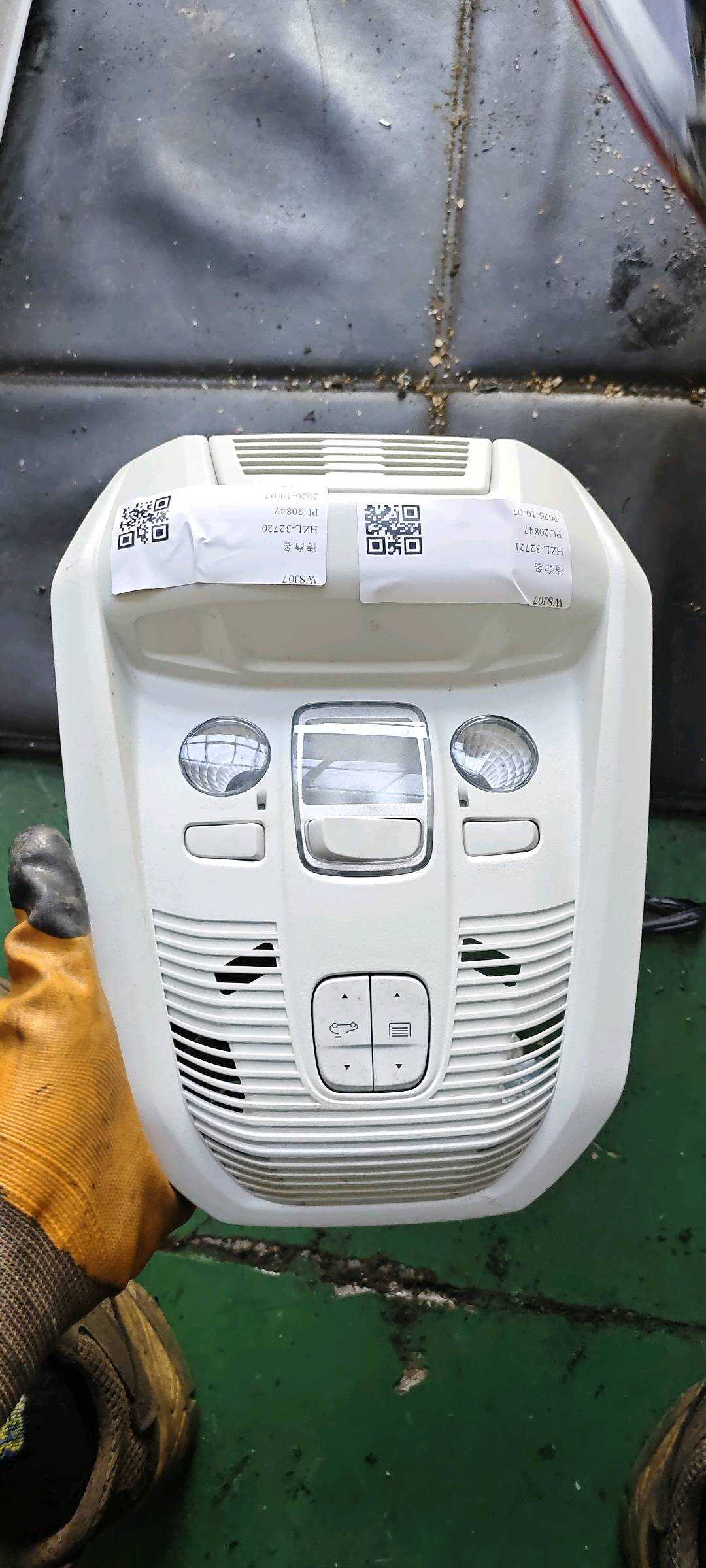 96771413PR Interior Dome Light, Front