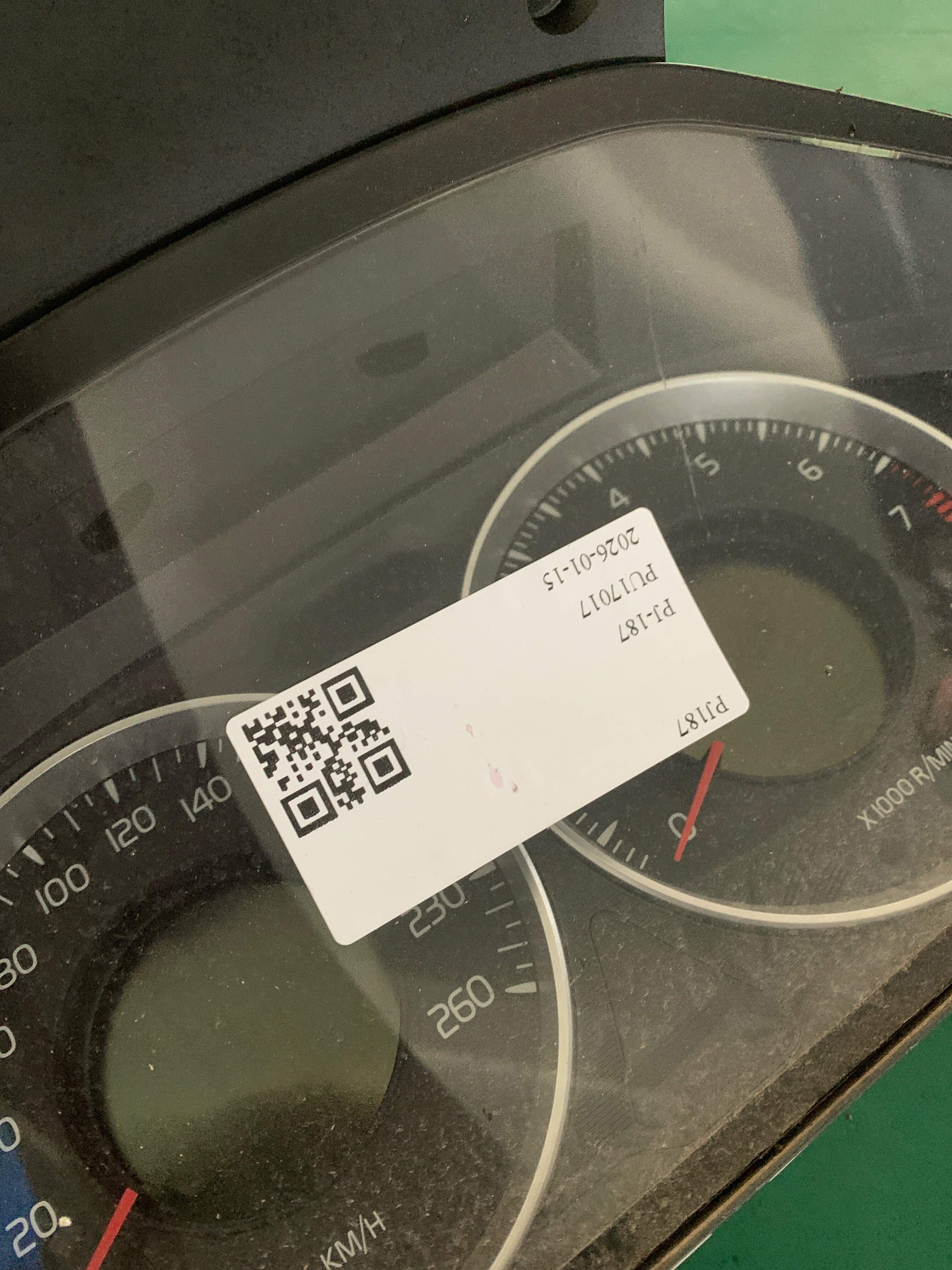 36001833 组合仪表总成