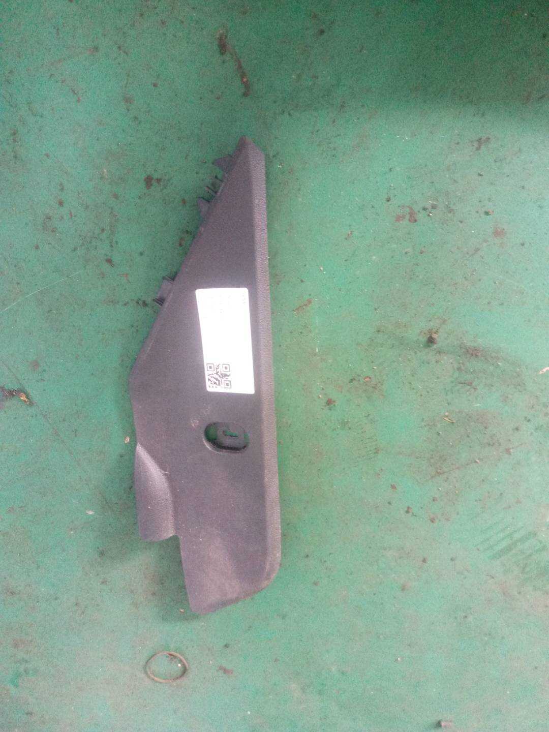 8WD863311 Center Console Trim Panel, Front Left