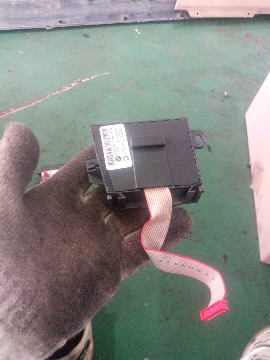 61316918395 Rear Seat Heater Switch, Right