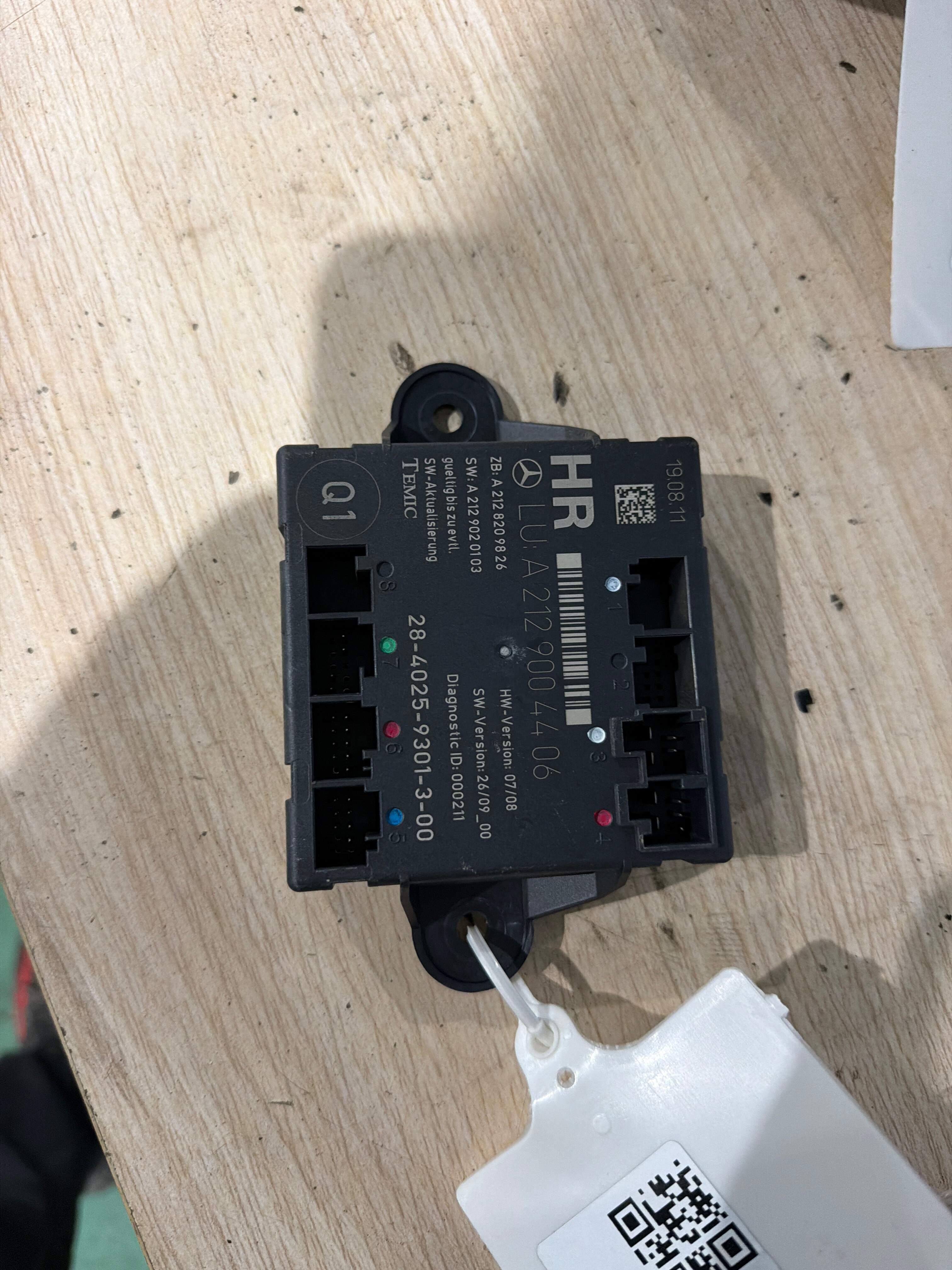 A2129004406 后车门控制单元(右)
