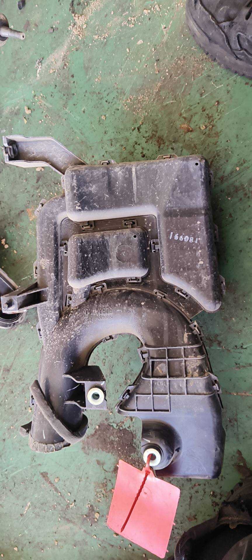 165543DB0A Air Resonator