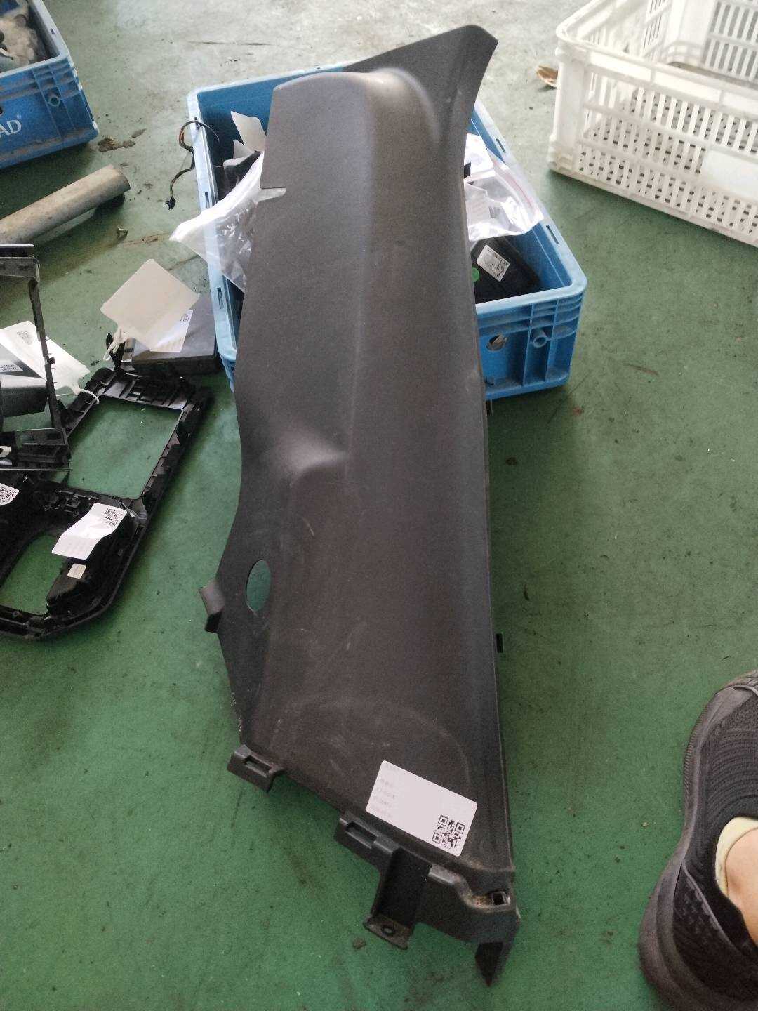 6059007500742 左C柱下装饰板总成