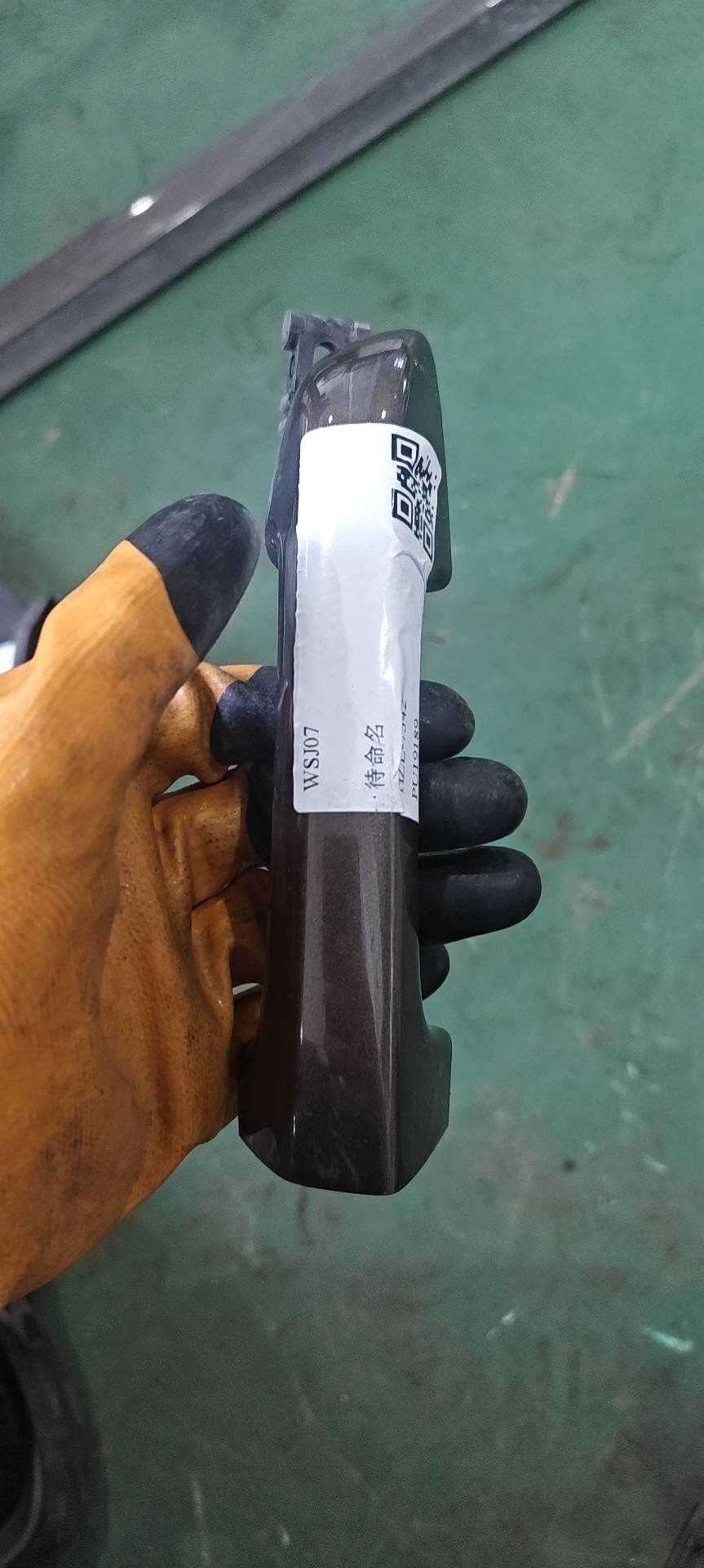 1K8837205F 前门外拉手(左)