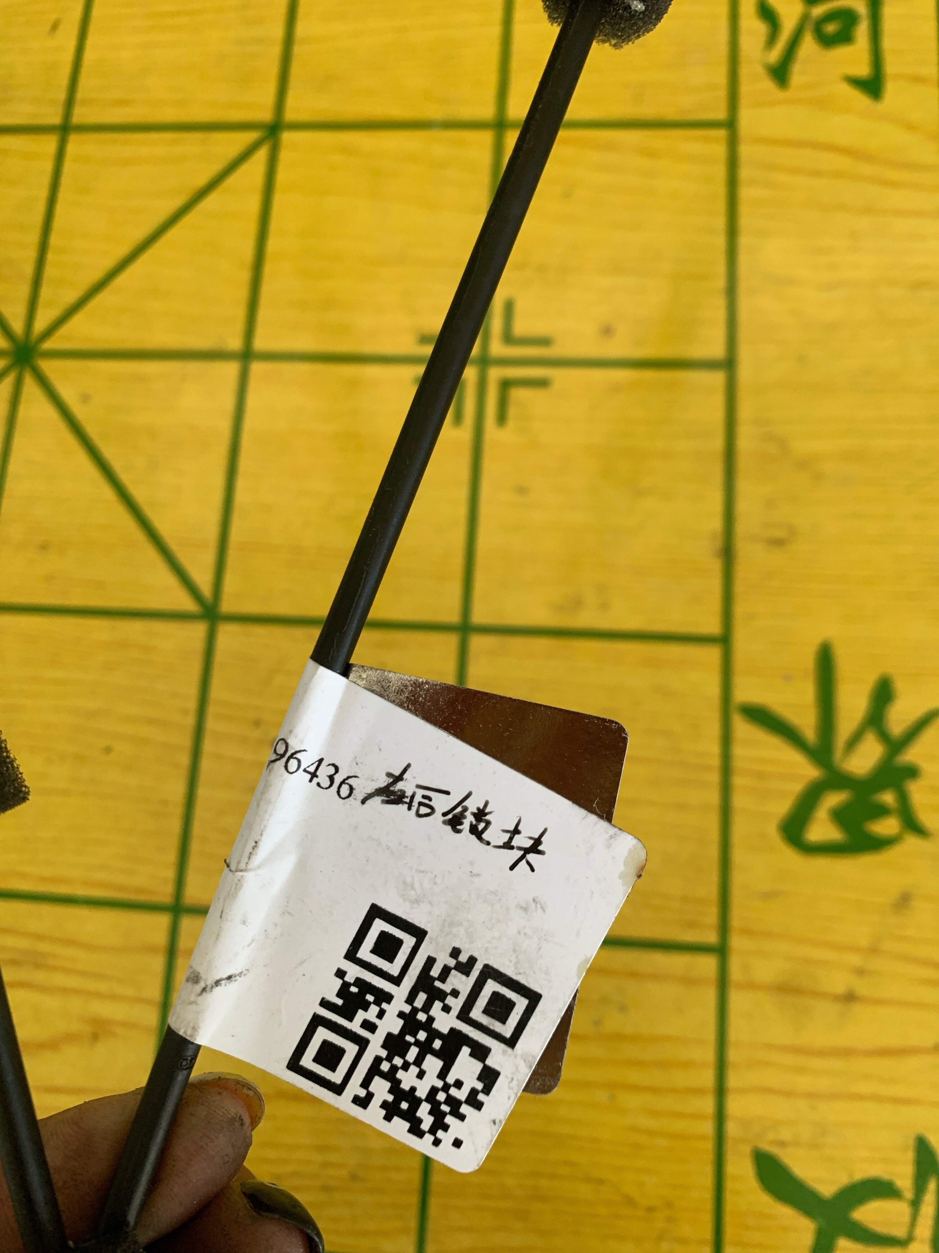 825004DW1A 后门锁总成(右)