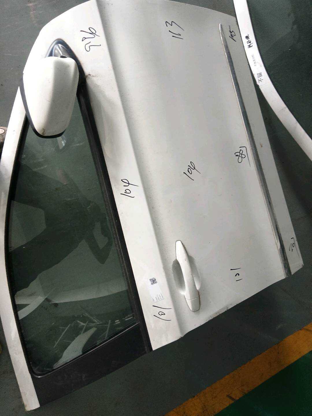 9438005980 前门壳（右）