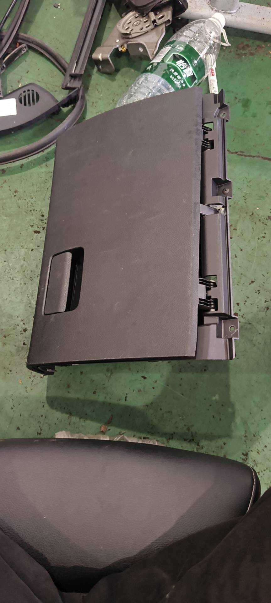 MEH5303010A 杂物箱总成