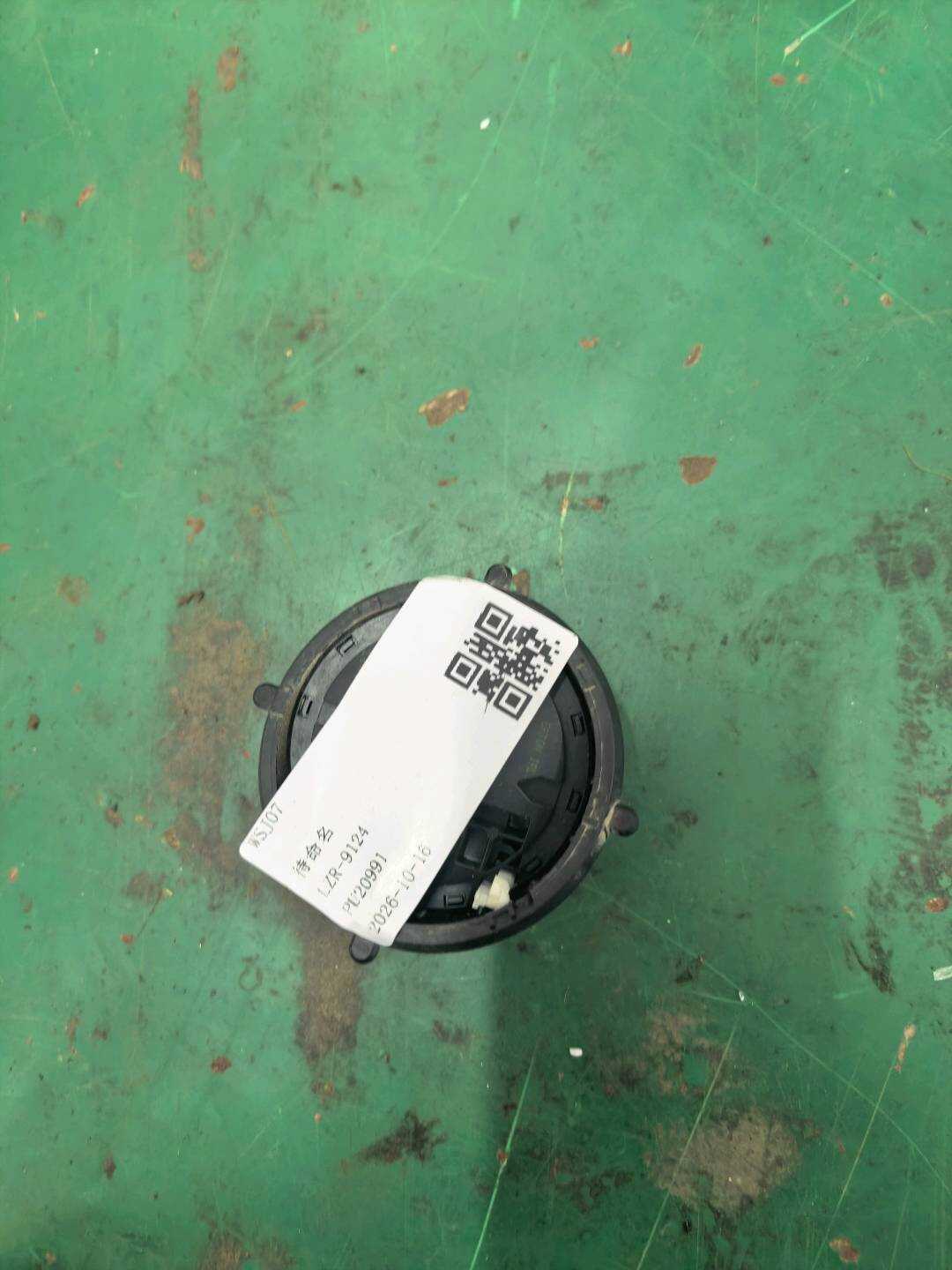 30716489 倒车镜总成(右)