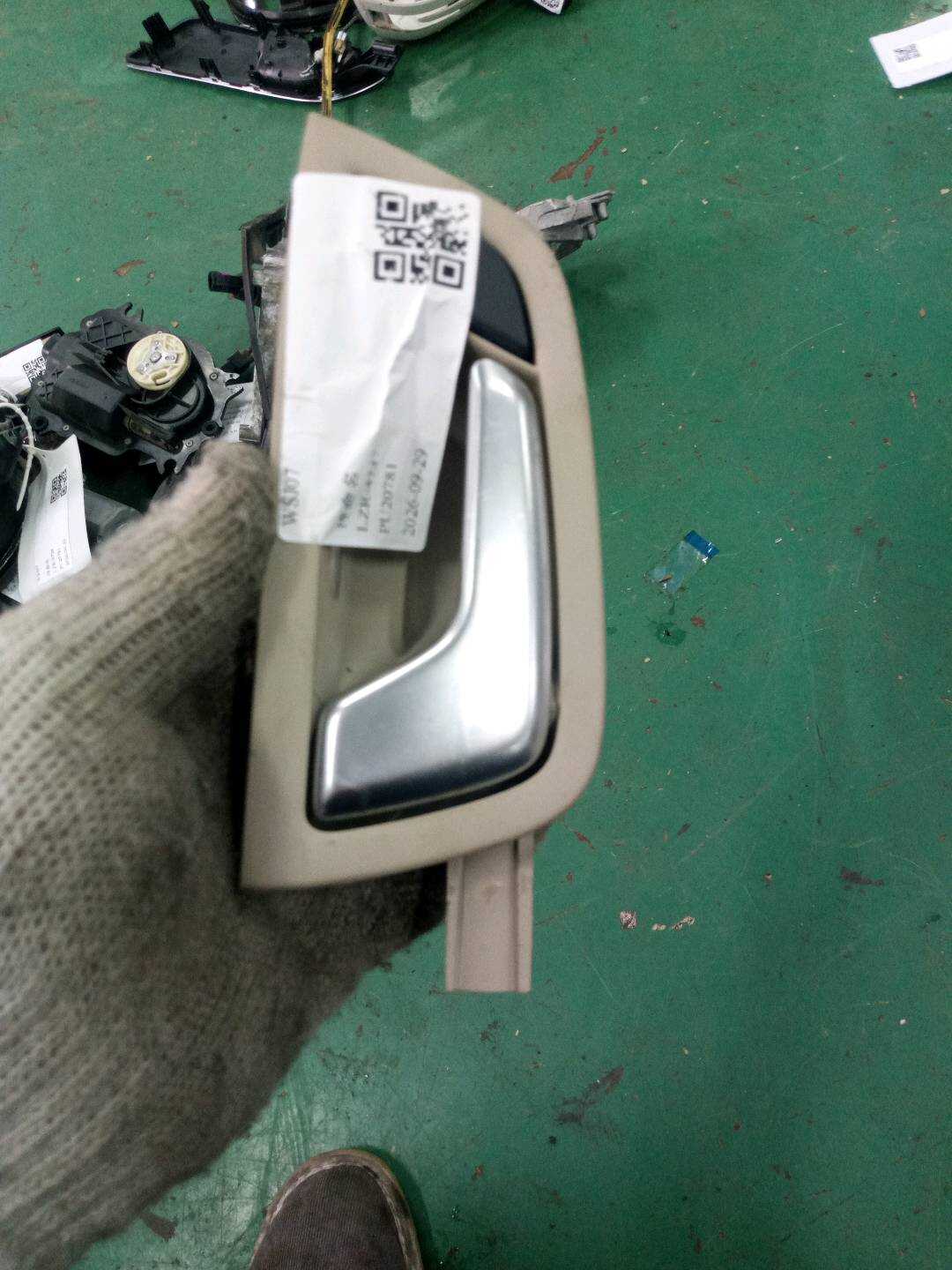 4E0837021 Rear Door Inner Handle, Left