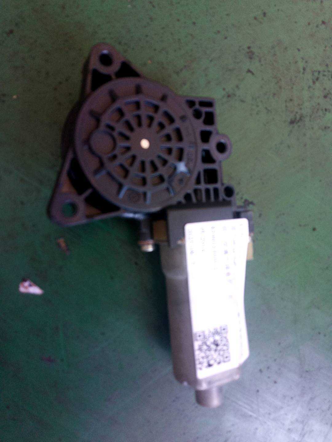 834603J000 Rear Door Window Motor, Right