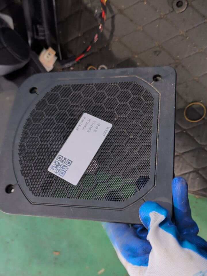 65139265334 饰板