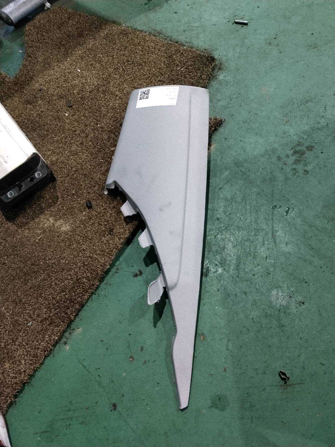 8WD867246B D-Pillar Inner Trim (Upper Right)
