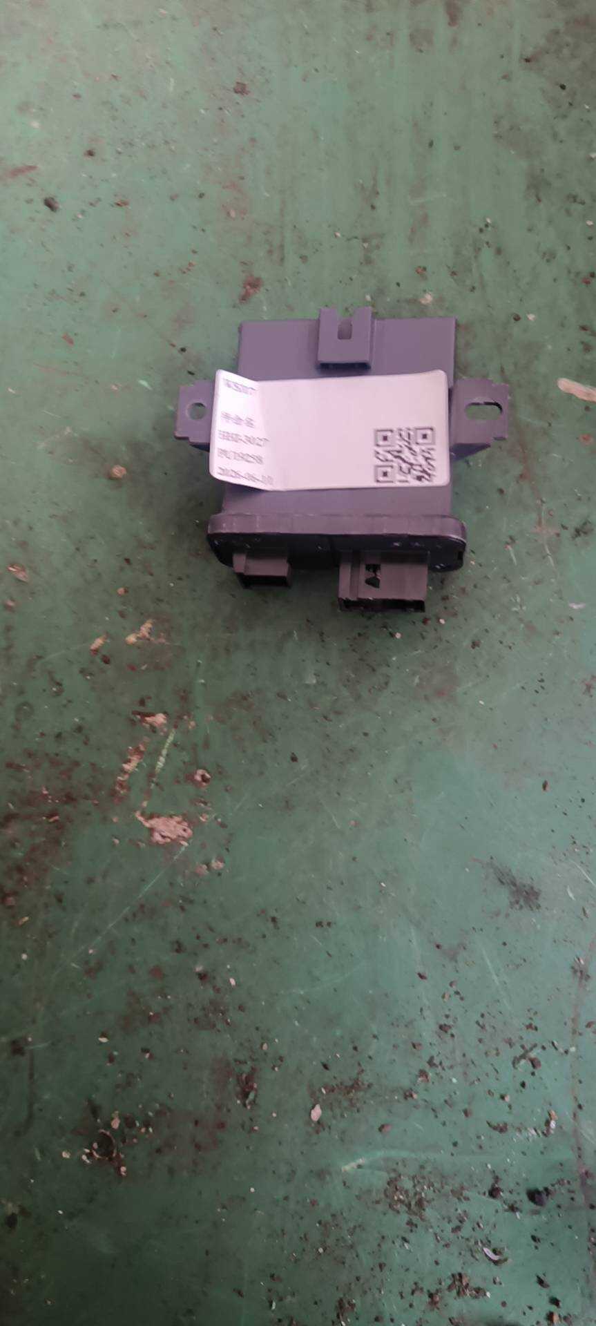 C2P22176 前大灯控制模块
