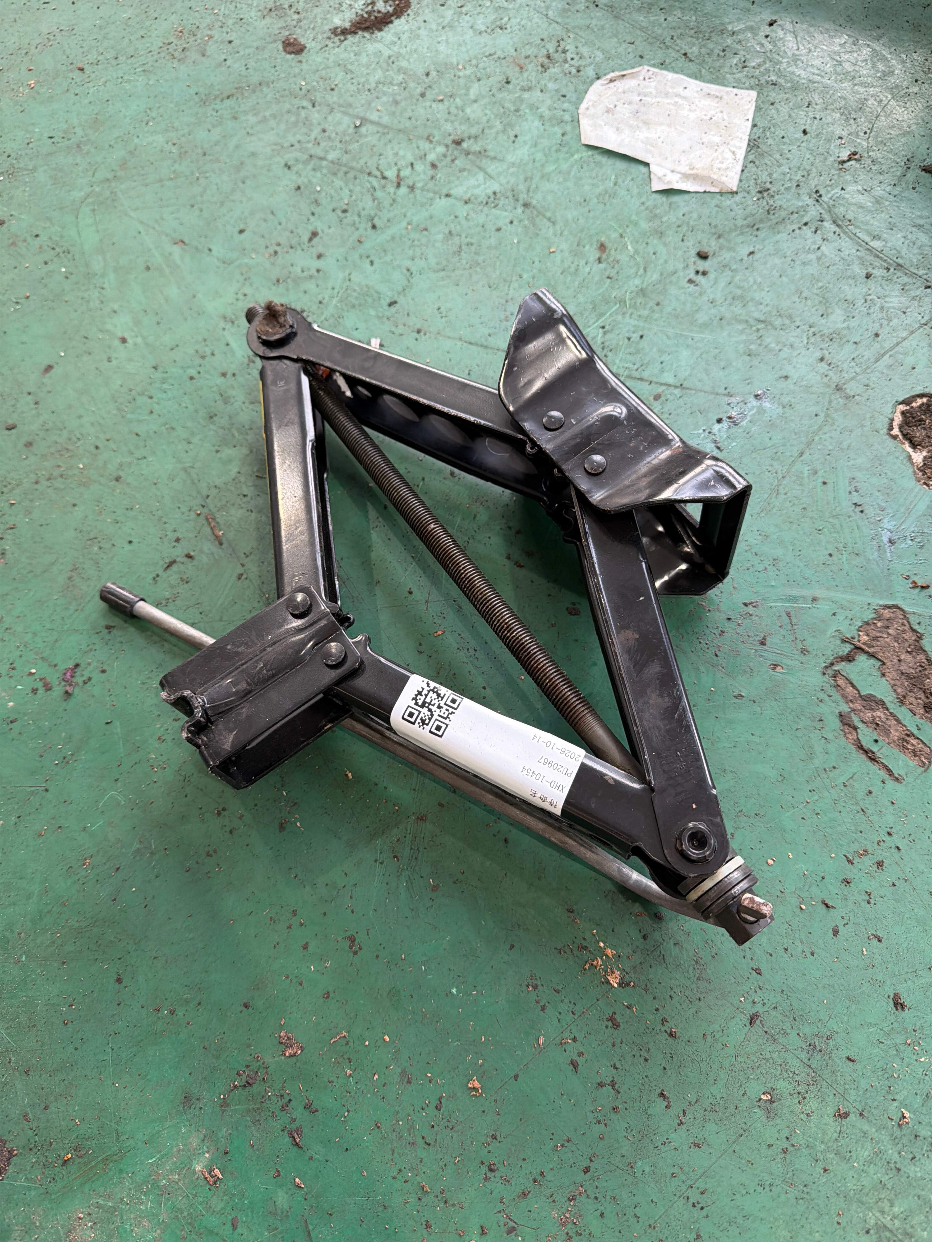 LR028800 Jack