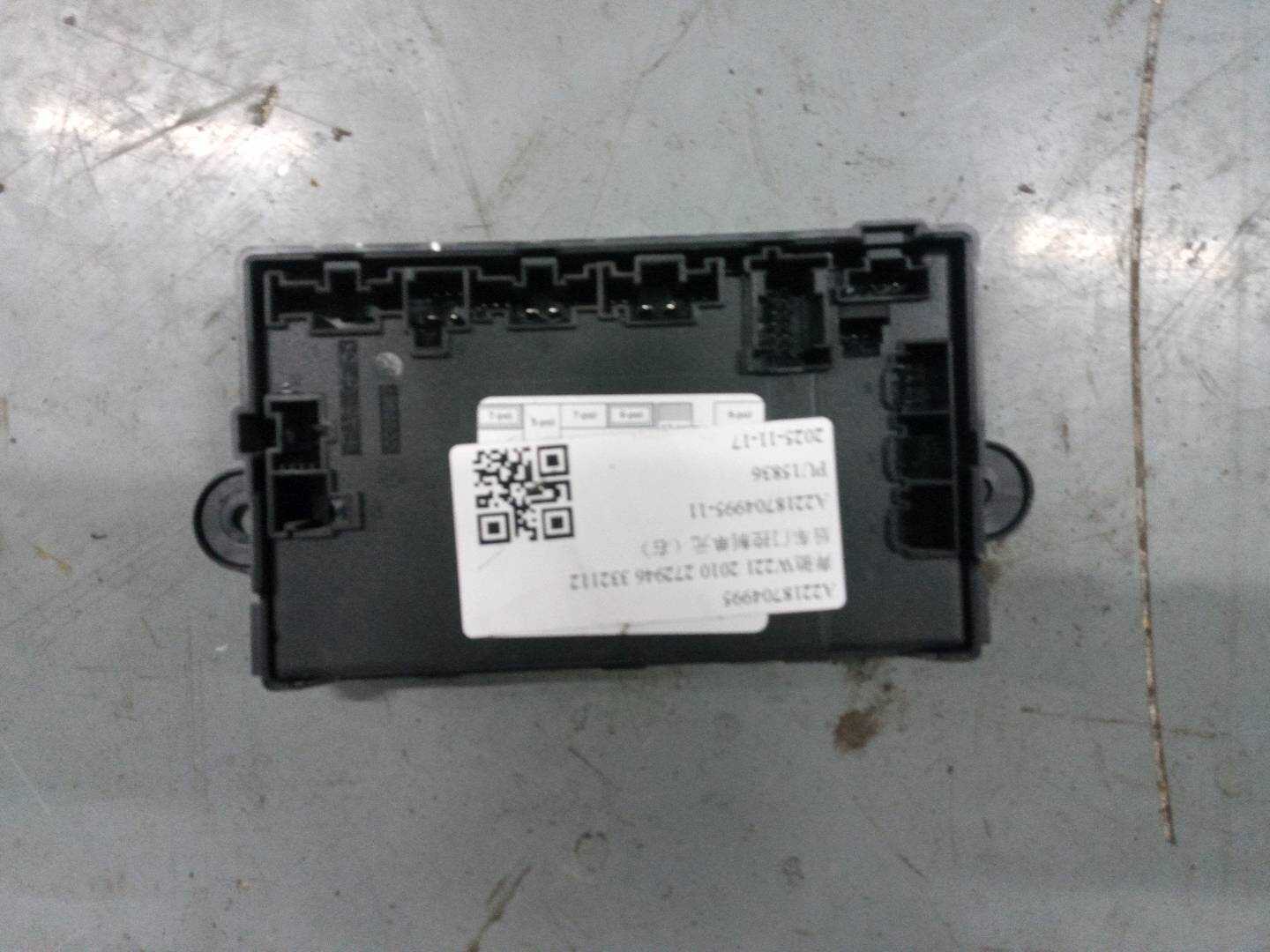 A2218704995 后车门控制单元(右)