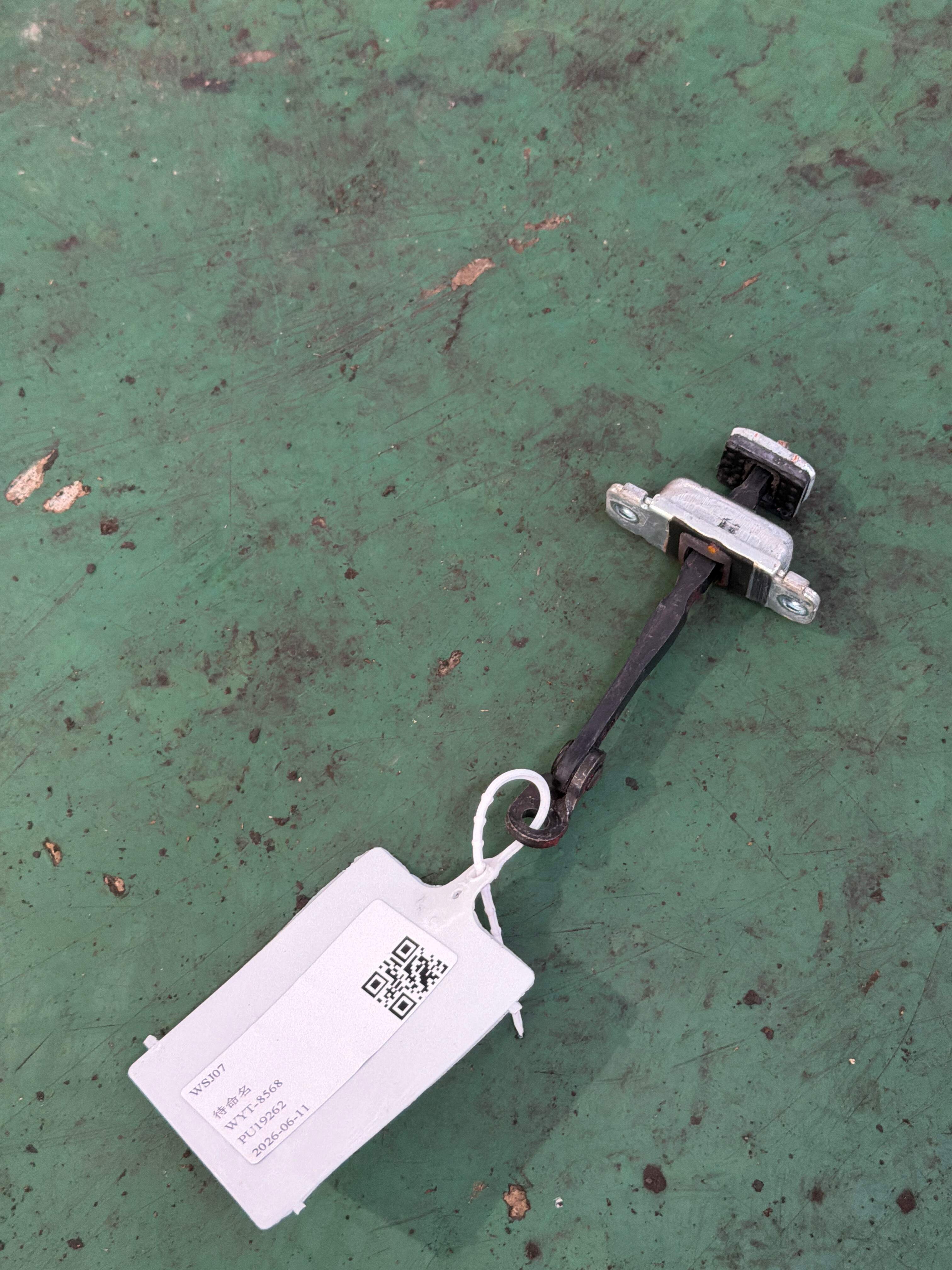 793902C000 Front Door Check Strap, Right