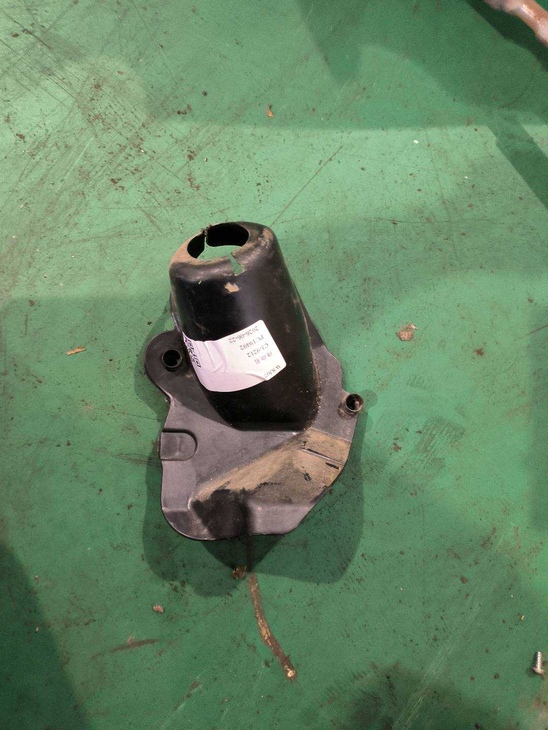 53320T2AA02 Steering Column Dust Cover