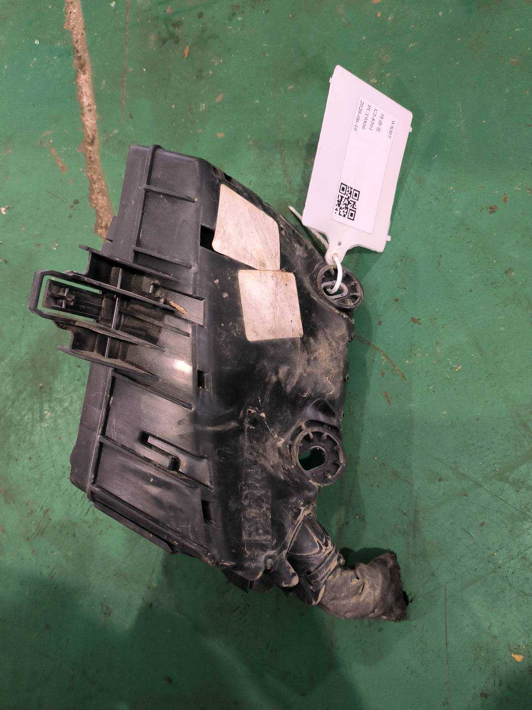 5Q0907361D 发动机保险盒底座
