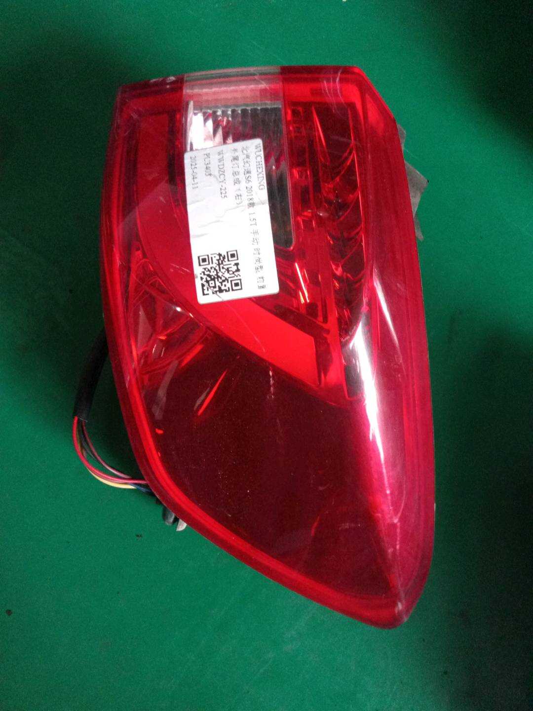 41330040C01B00 Outer Tail Light Assembly, Right