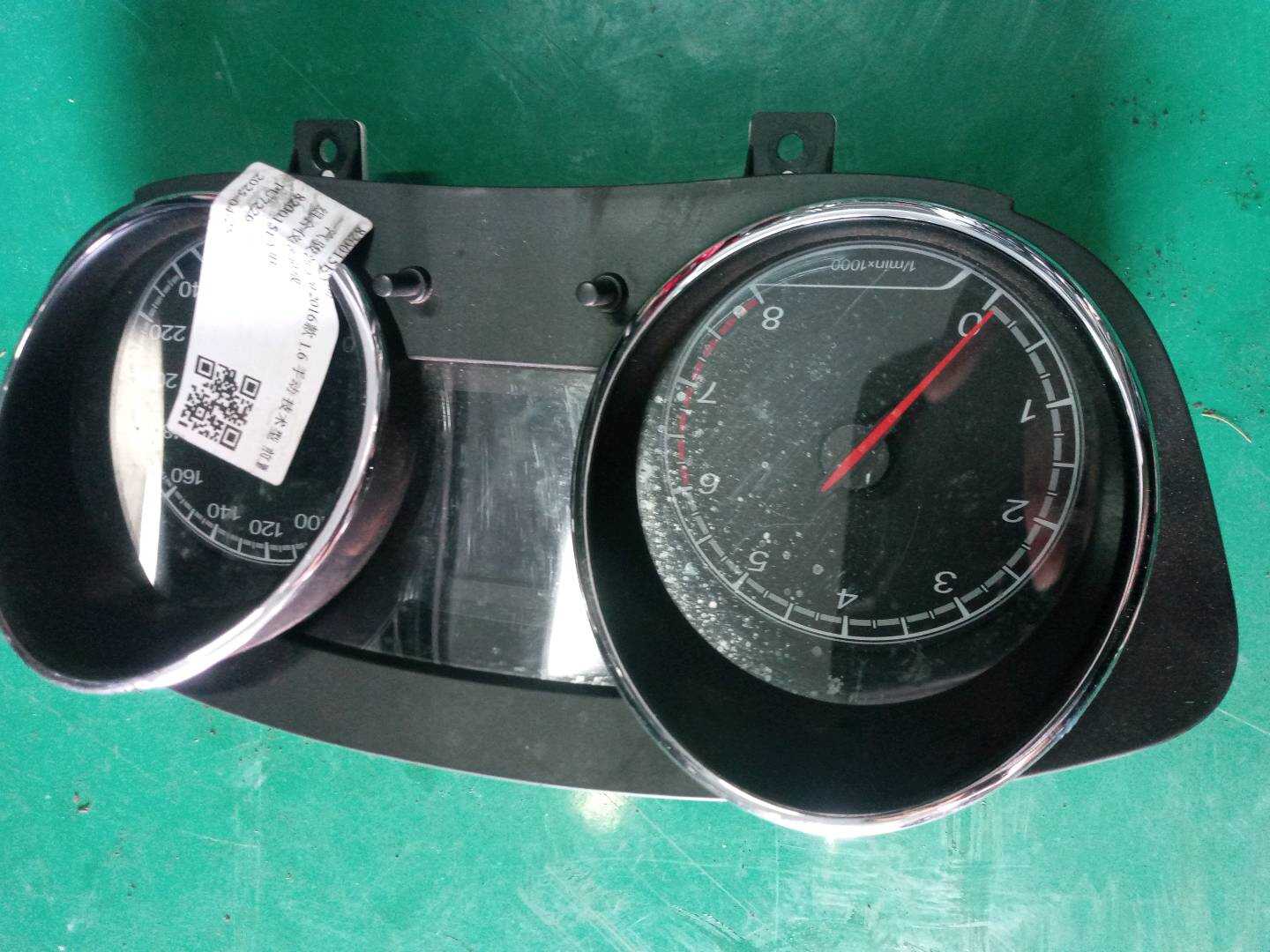 820015EYJB Instrument Cluster Assembly