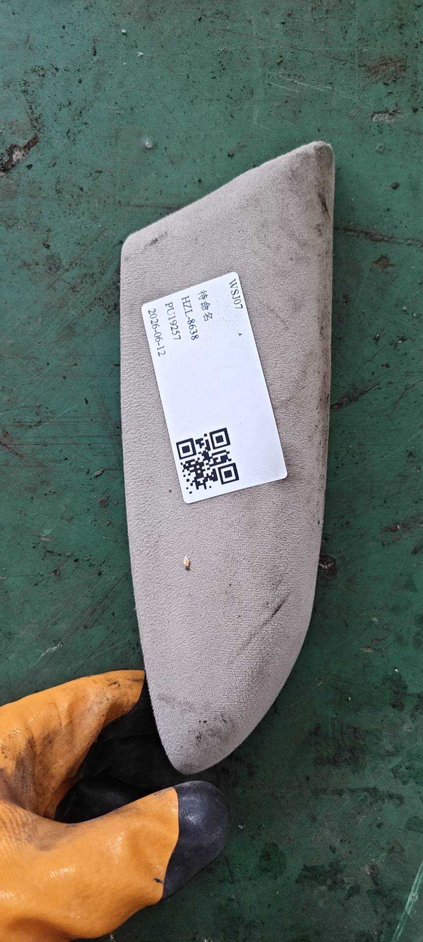 83780T6PH01ZC 后门扶手(左)
