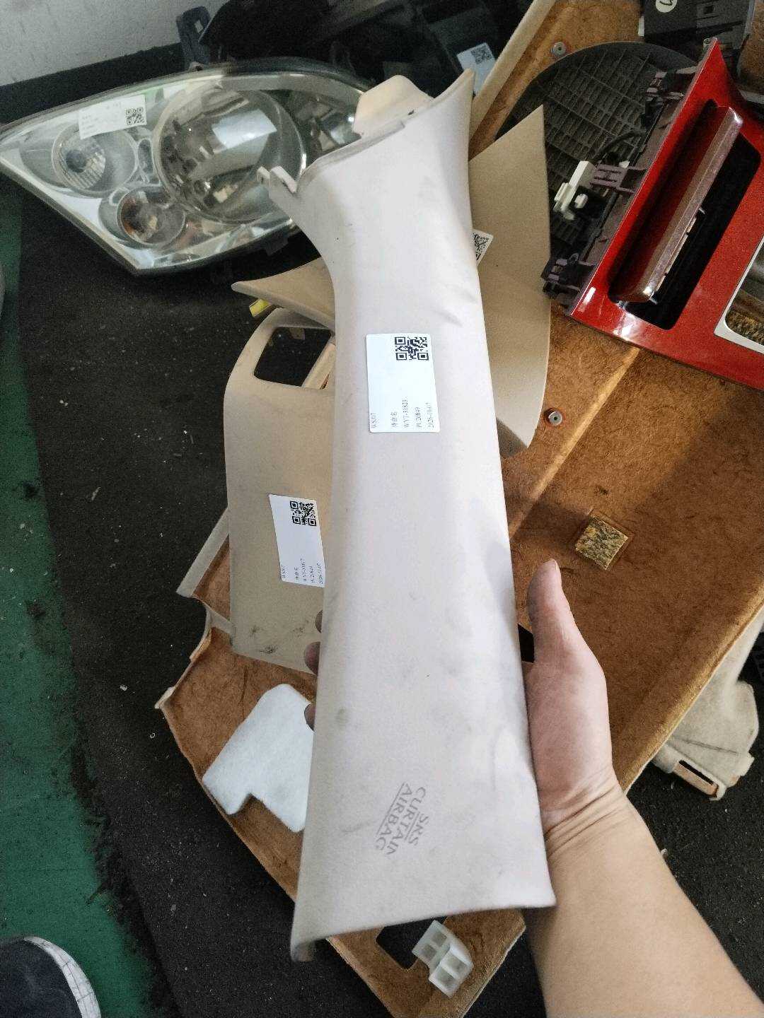 6221033160A0 A柱内衬(右上)