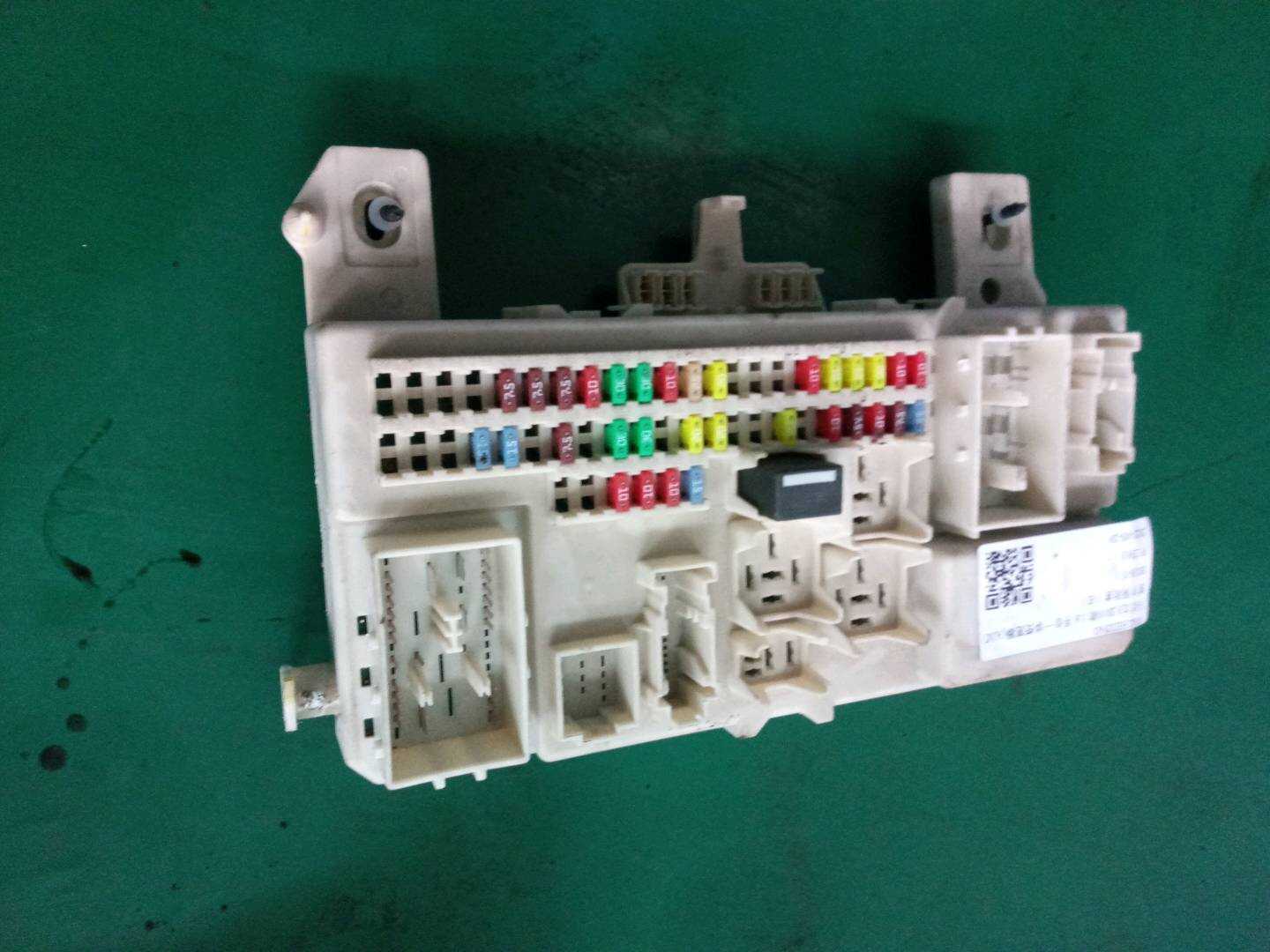 BS1A66760 发动机保险盒