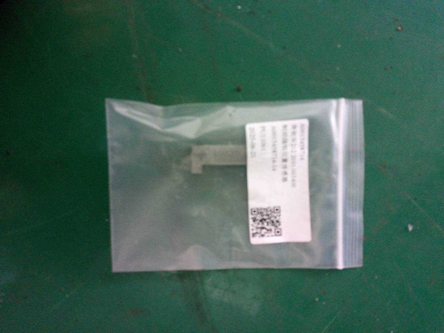 A0015458714 制动灯开关制动踏板位置传感器