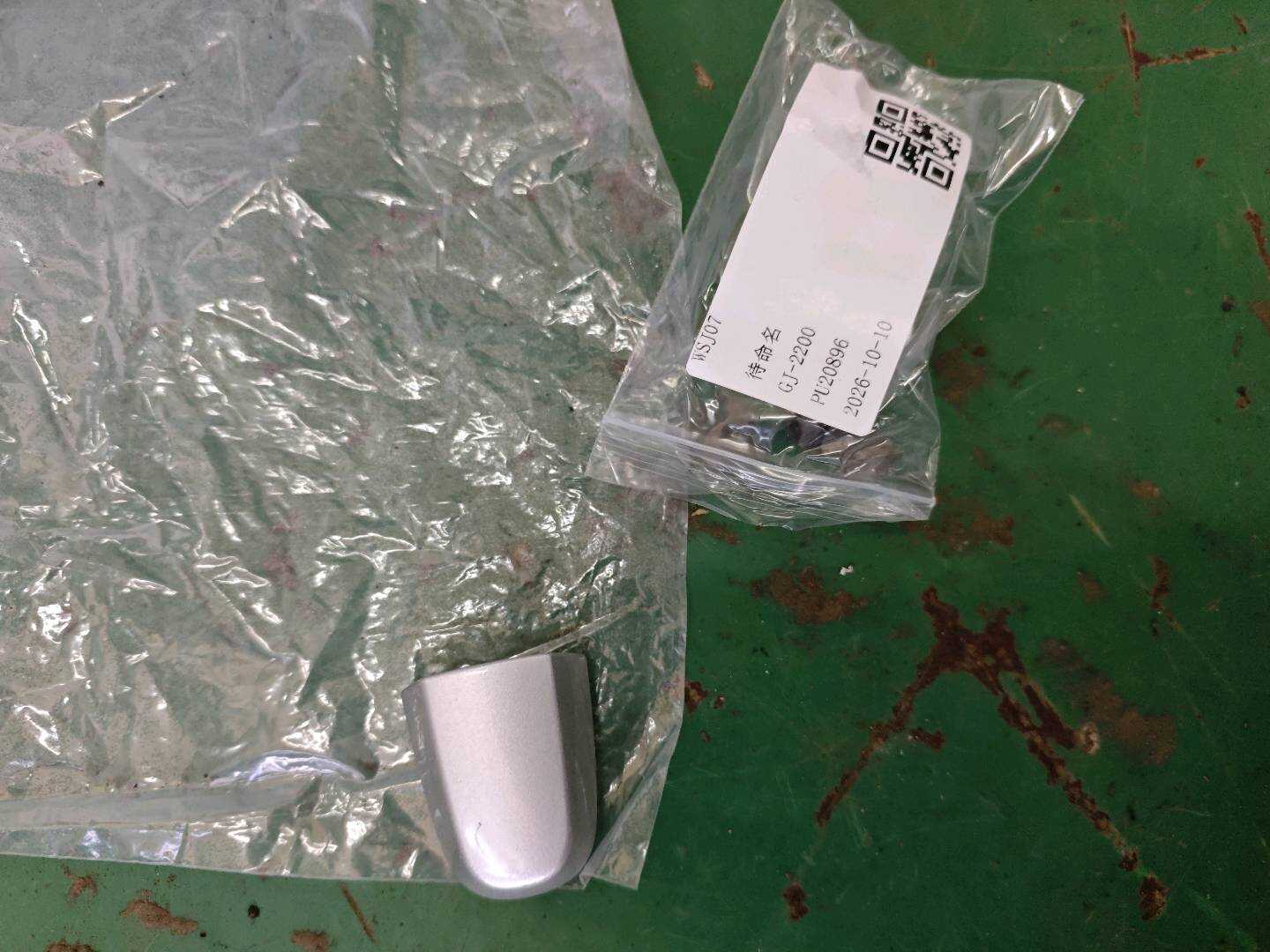 6922702160B1 后门外拉手饰盖（右）