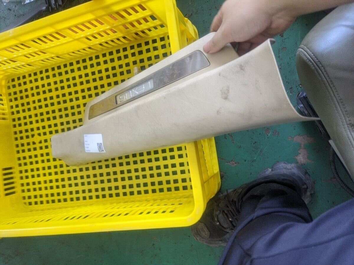 6792048070A0 前门槛装饰板（左）