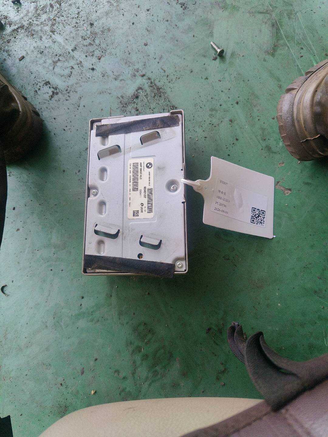 65129240137 收录机功率放大器