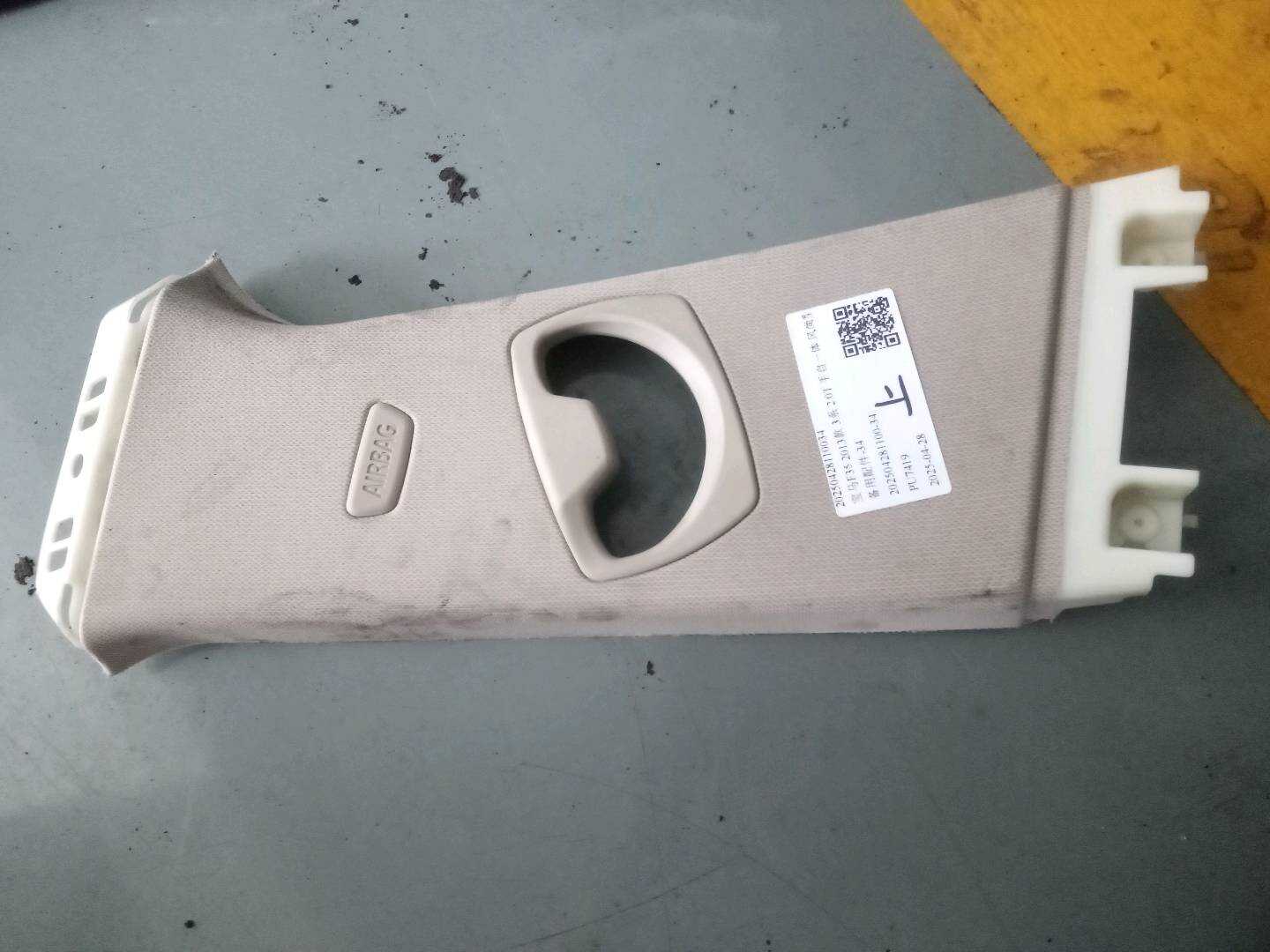 51437288217 B柱内衬(左上)