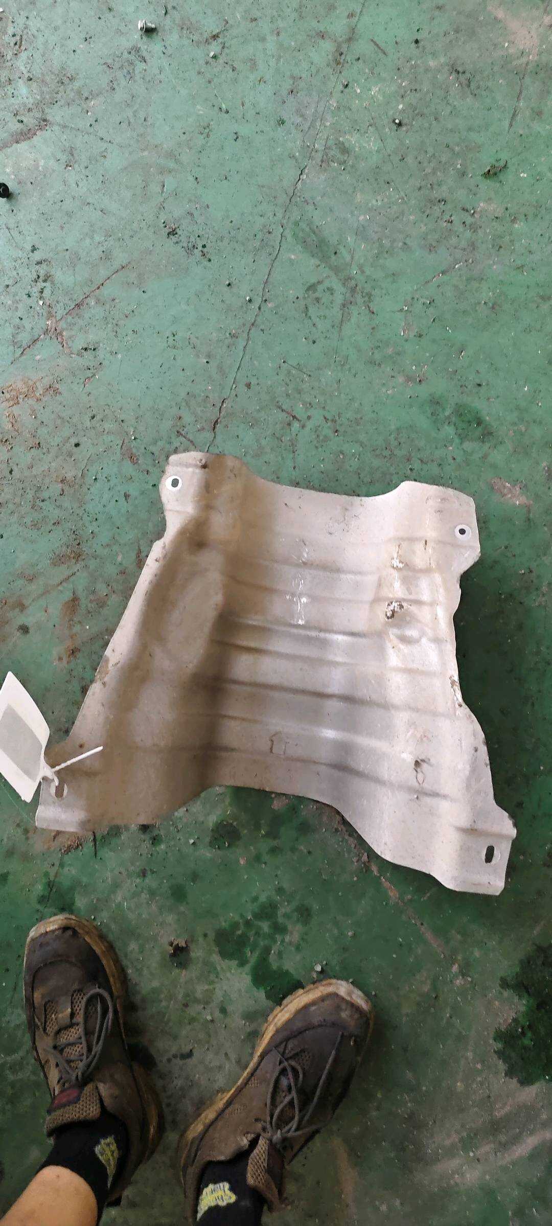 287914X000 Exhaust Pipe Heat Shield, Front