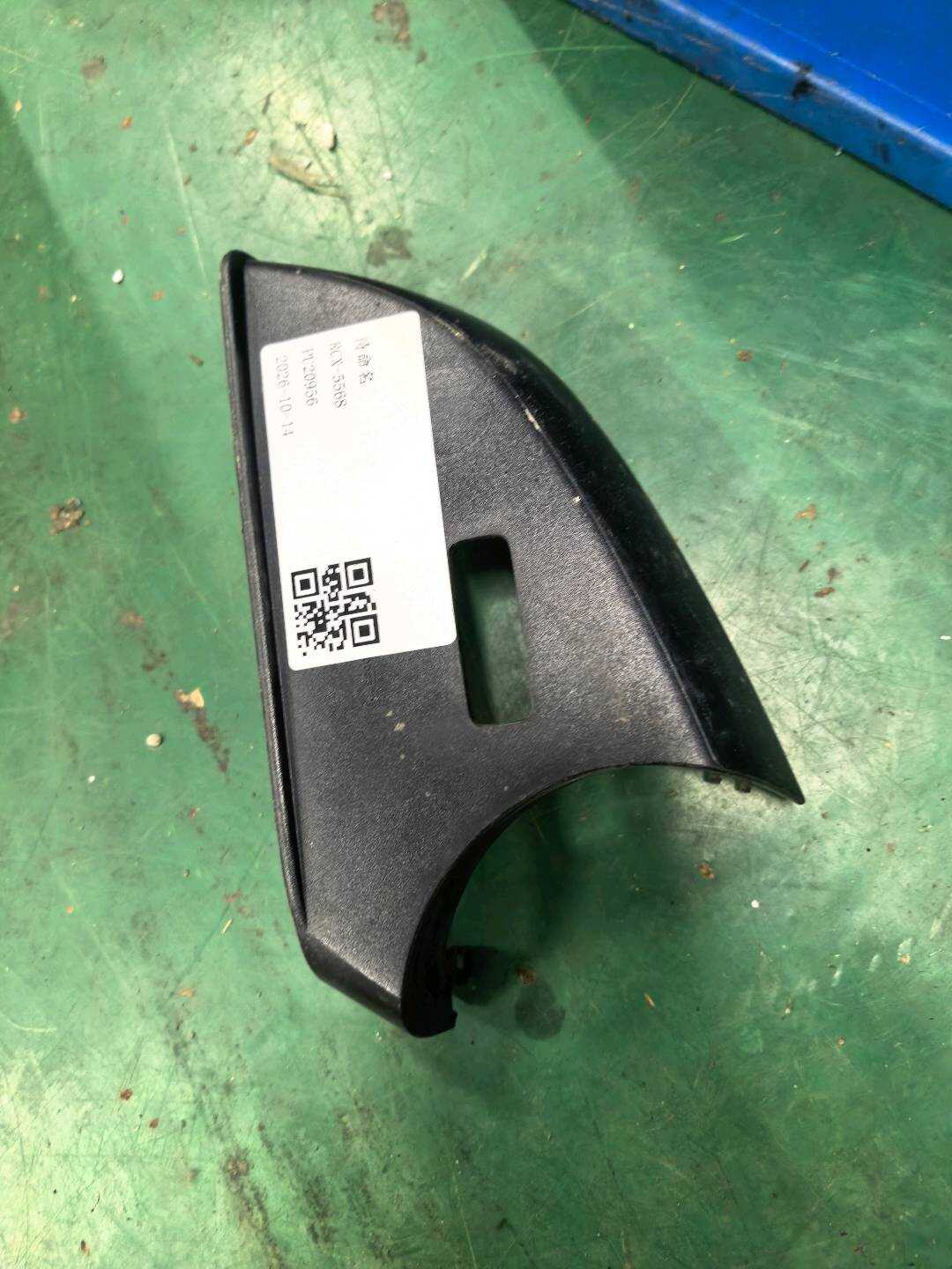 A1668100415 车外后视镜饰盖