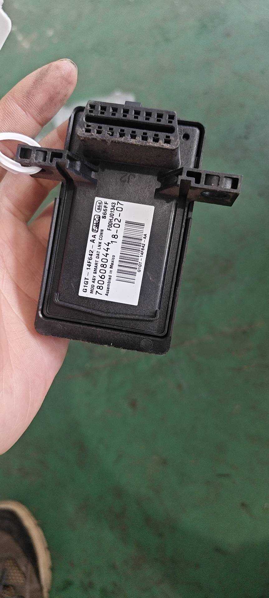 FR3T14F642AD 智能数据模块